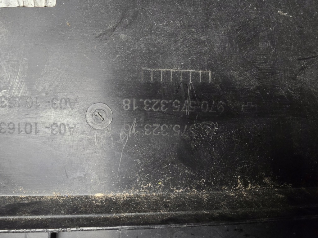 Впуск воздуховод воздуха porsche panamera 97057532318 в Украине