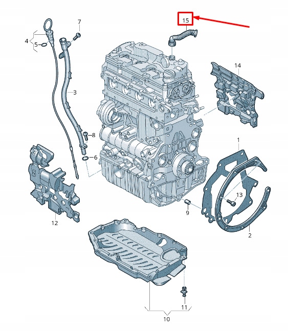 фото №1, Vw arteon 3h двигатель vent шланг 05l103493a original