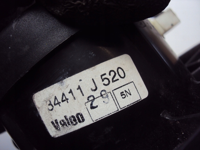 фото №5, Воздуходувка обдув mitsubishi l200 iv