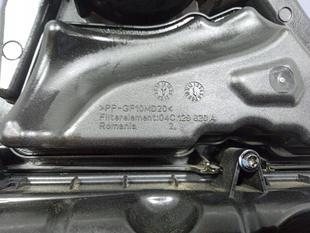 фото №7, Vw t-cross polo vi 1.0 tsi корпус фильтра воздуха 04c183a