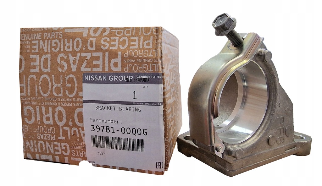 фото №1, Опора полуось renault master movano 2.3 dci 20mm