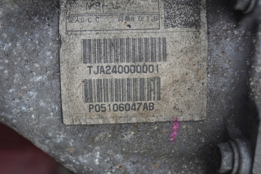 фото №10, Коробка передач передач редуктор jeep compass i lift 2.2 crd p05106047ab