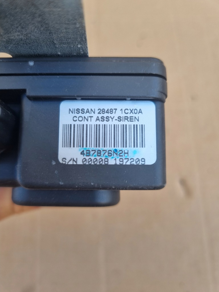 фото №5, Controller assy сирена infiniti fx qx70 fx37 fx50