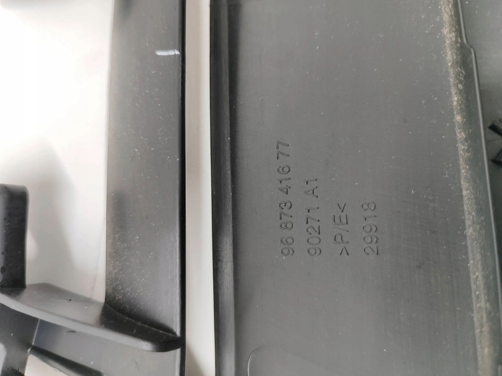 фото №7, Citroen ds5 2012 ліва сторона захист нижня стійка / b