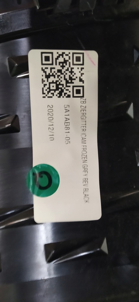 фото №5, Решітка радіатора решітка радіатора bmw ix3 g08