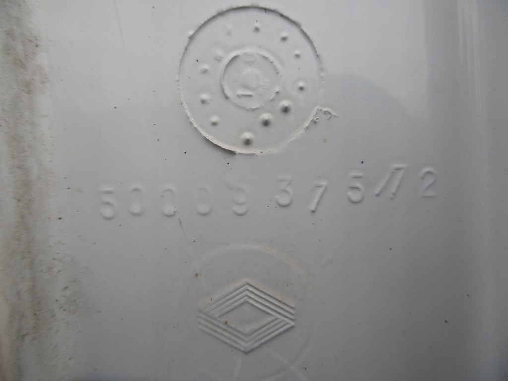 фото №15, Обшивка правое bok кабины renault magnum dxi