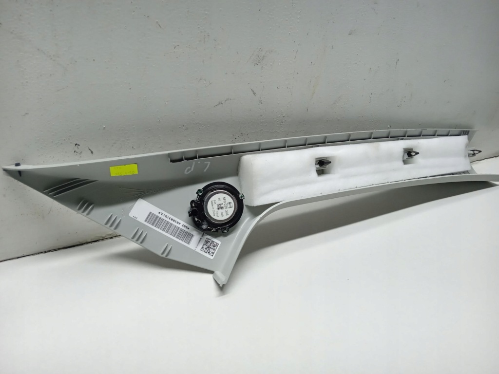 фото №3, Защита стойка динамик левый перед seat leon iii