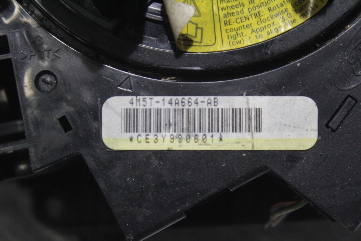фото №2, Переключатель комбинированный ford оригинальный номер 4m5t-14a664