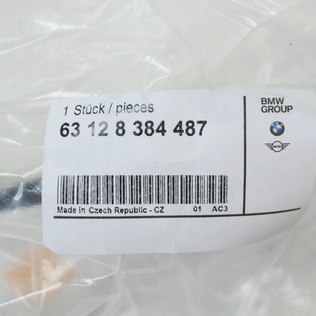 Bmw 3 e46 захист фара ліва 63128384487 8384487 2005 оригінальна Зі Шроту