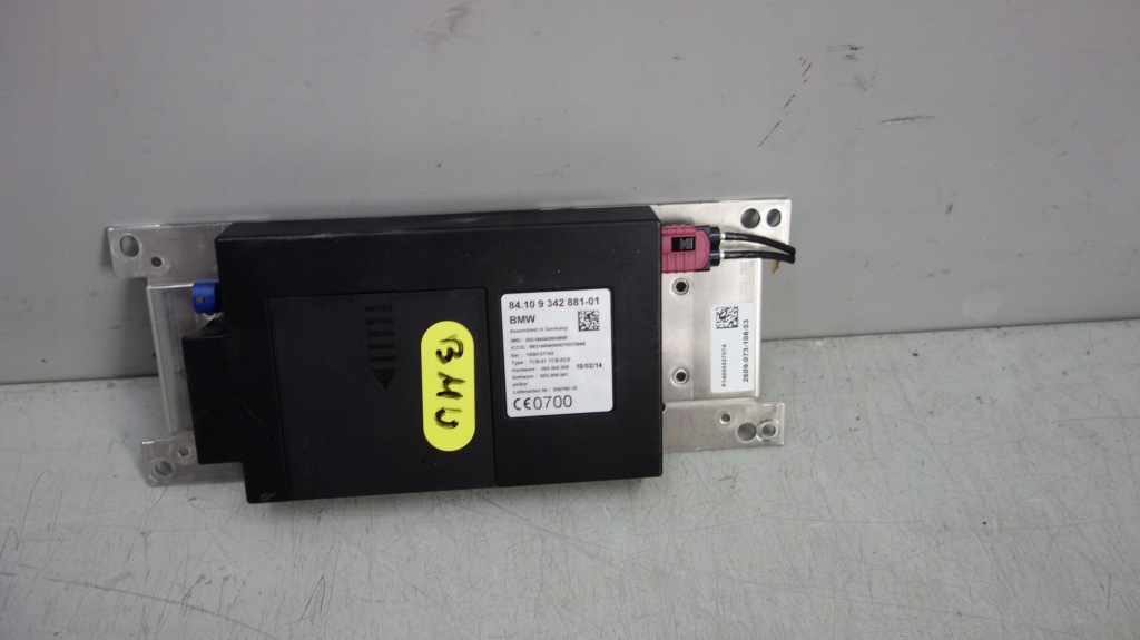 фото №1, Bmw модуль телефона bluetooth 9342881