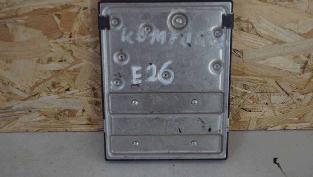 фото №6, Модуль комфорта audi vw 4h0907063l