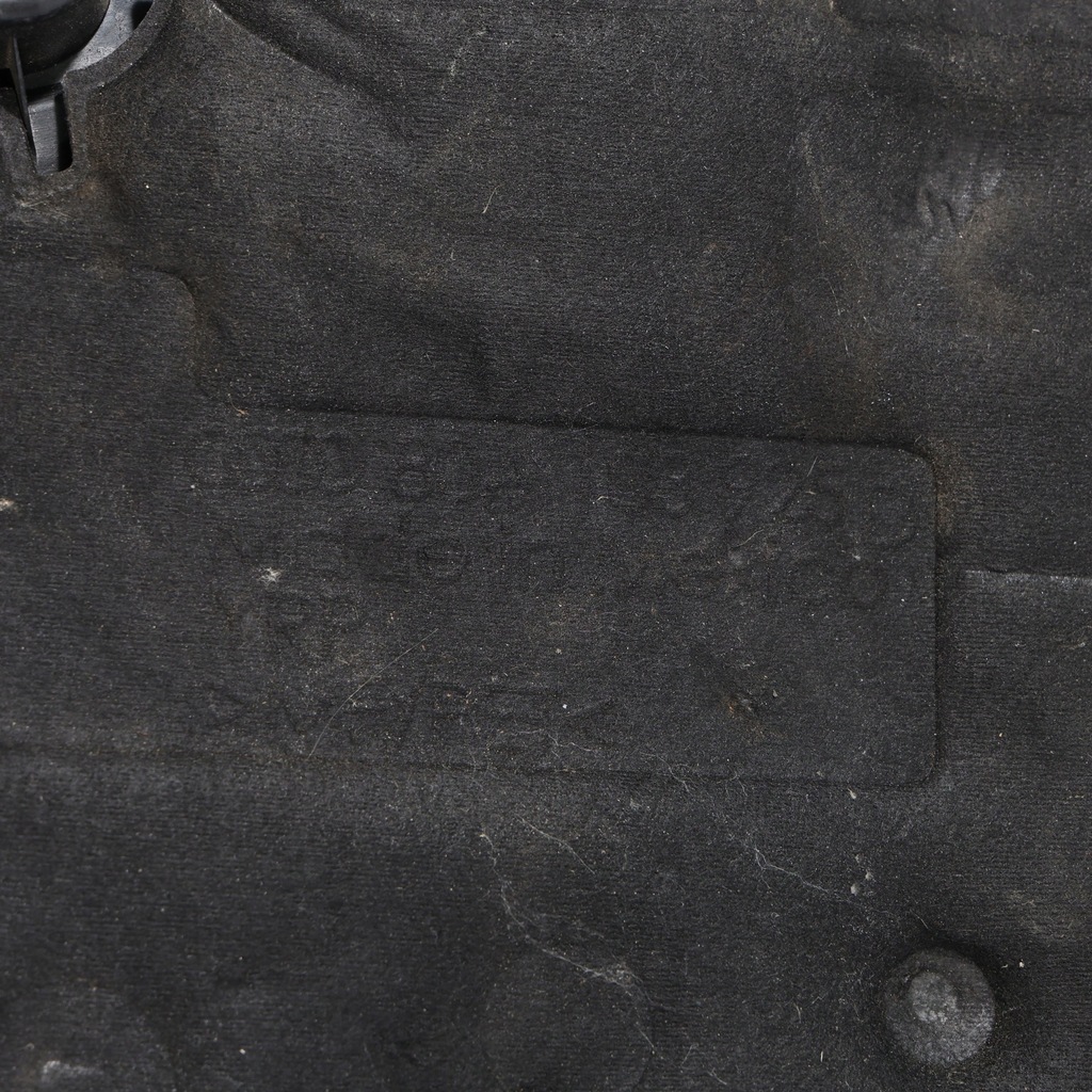 фото №14, Audi q5 fy захист верхній кришка двигуна панель акустичний 2.0 tsi 80a103925d