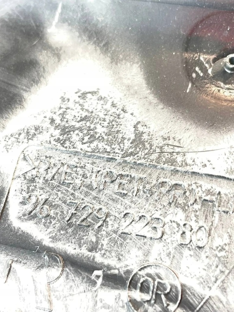 фото №5, Защита шумоизоляция домкрата передач панели консоли peugeot 208 i 1 9672922380