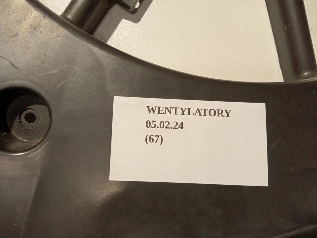 фото №11, Рамка корпус вентиляторов nissan murano z50