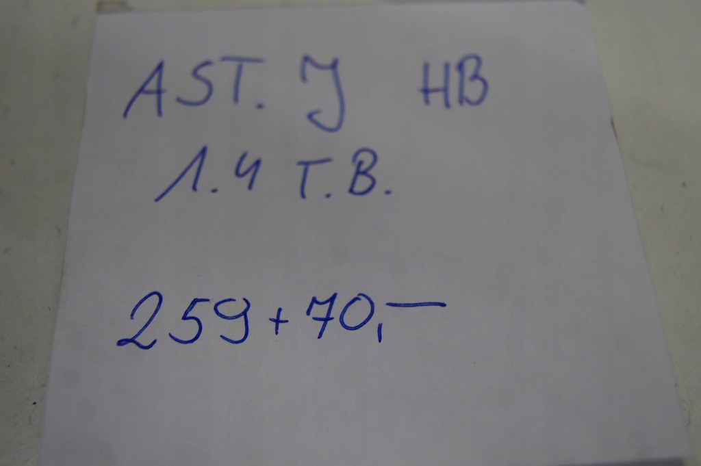 фото №7, Поворотний кулак права передня амортизаторна стійка 1.4 turbo benz astra j hb важіль