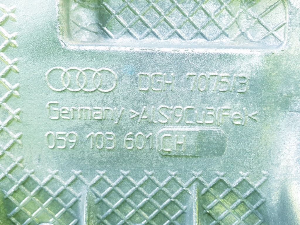 Купити Піддон масляна верхній картер a6 c7 a7 c7 q7 a8 d4 q5 3.0 tdi 059103601ch