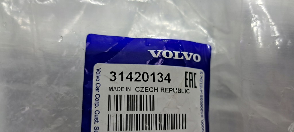 фото №8, Volvo xc60 петля крышки багажника 31420134