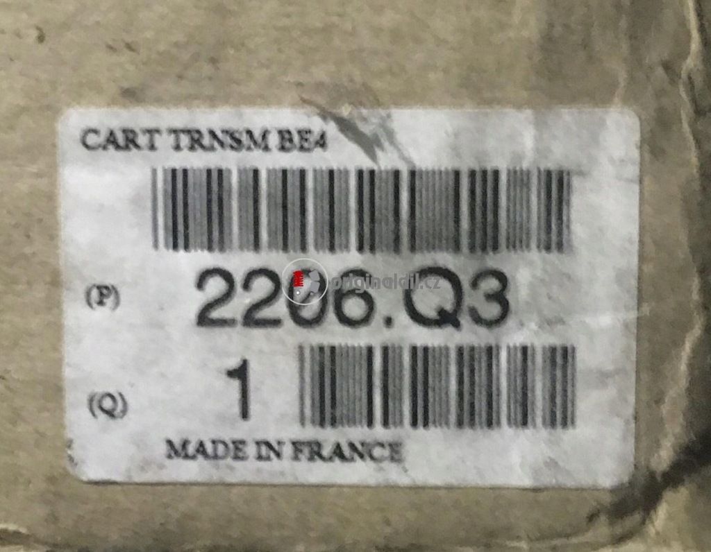 фото №6, Citroen c5 xsara ii упаковка ручний коробки передач 2206q3