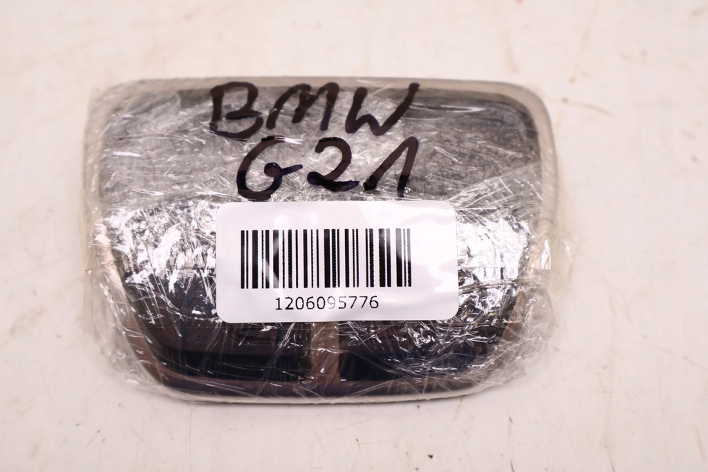 фото №8, Bmw 3 g20/21 захист накладка na педаль гальма 141457