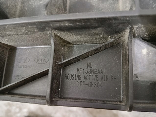 фото №6, Права жалюзі підсилювач шторка повітропровід hyundai ioniq v 5 21-