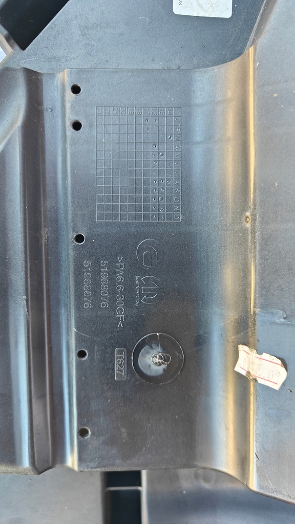 фото №8, Корпус фильтра воздуха fiat doblo ii 1.3 m-jet