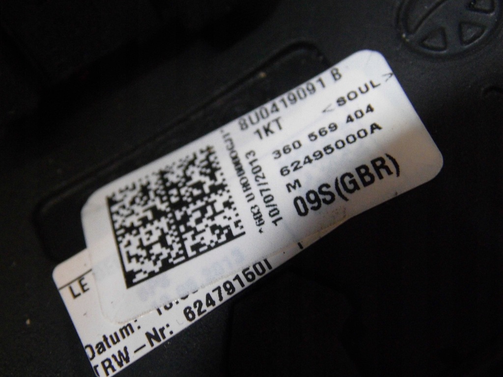 фото №13, Воздуховод audi a3 8v q3 8u кожа мультифункция