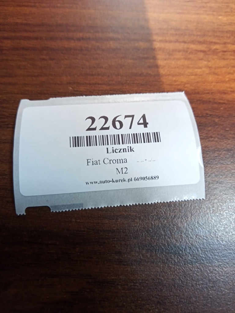 фото №7, Fiat croma 1.9 jtd счетчик 51735924