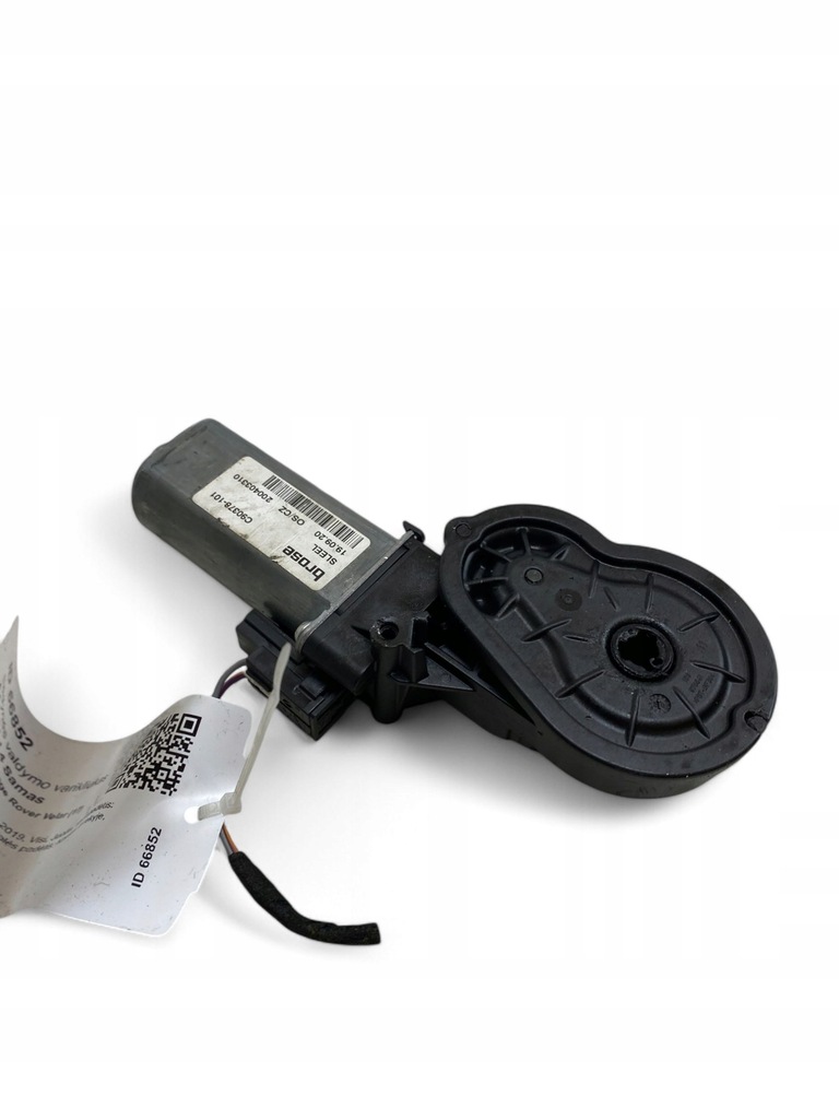 фото №6, Land rover range rover velar моторчик регулювання сидіння