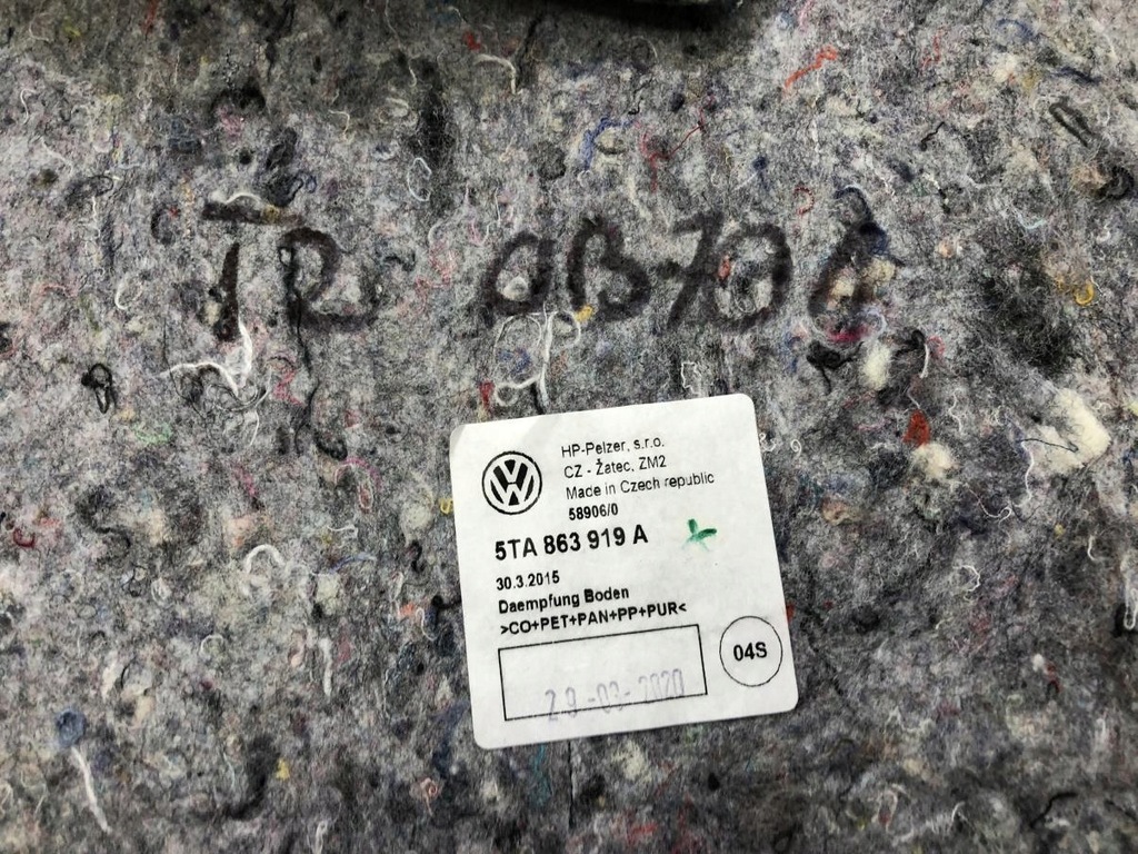 фото №6, Обшивка коврик 5ta863919a vw touran iii