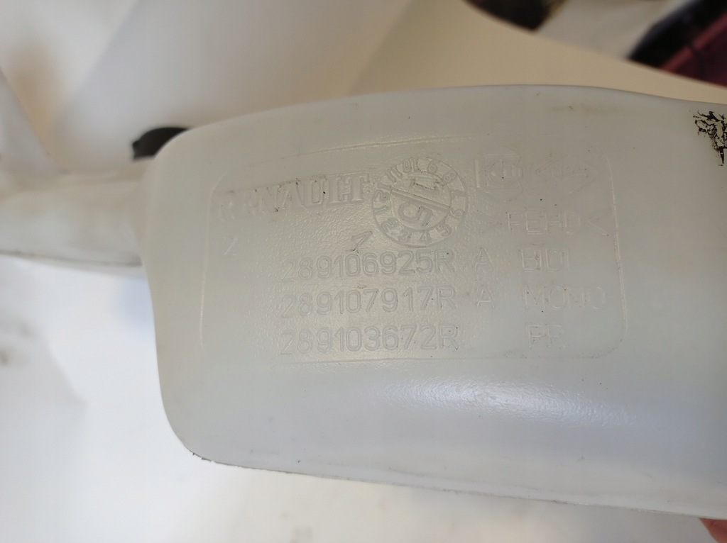 фото №5, Бачок омивача dacia dokker 289106925r