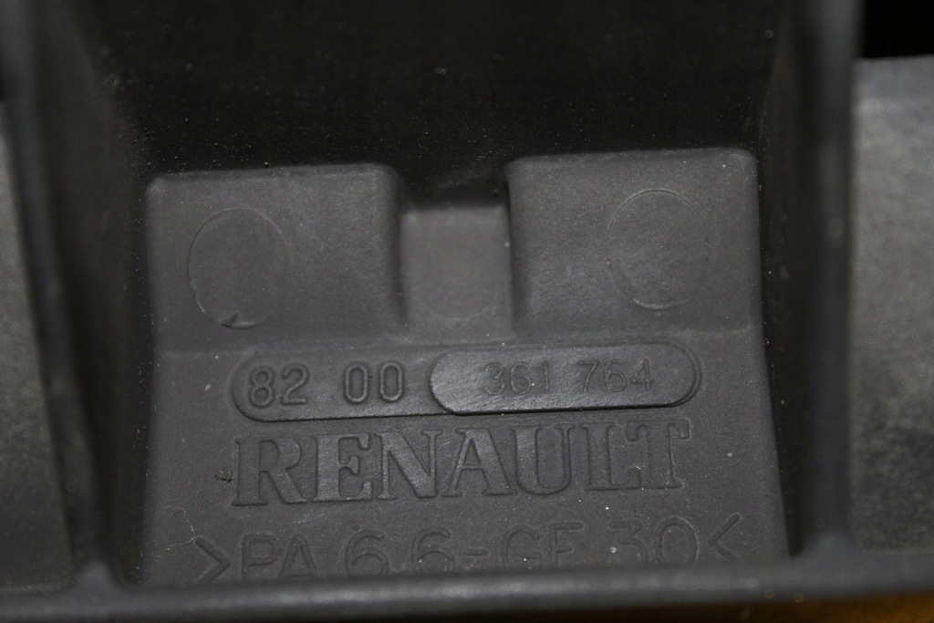 фото №5, Захист вала 1.9 dci 8200361764 trafic ii vivaro