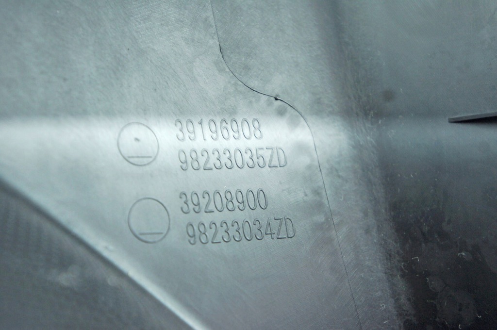 фото №6, Ke201 opel corsa f захист поріг стійка правий задня