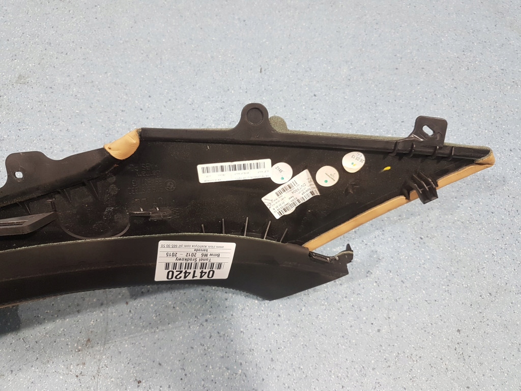 фото №5, Bmw m6 f06 туннель средний панель  58450713