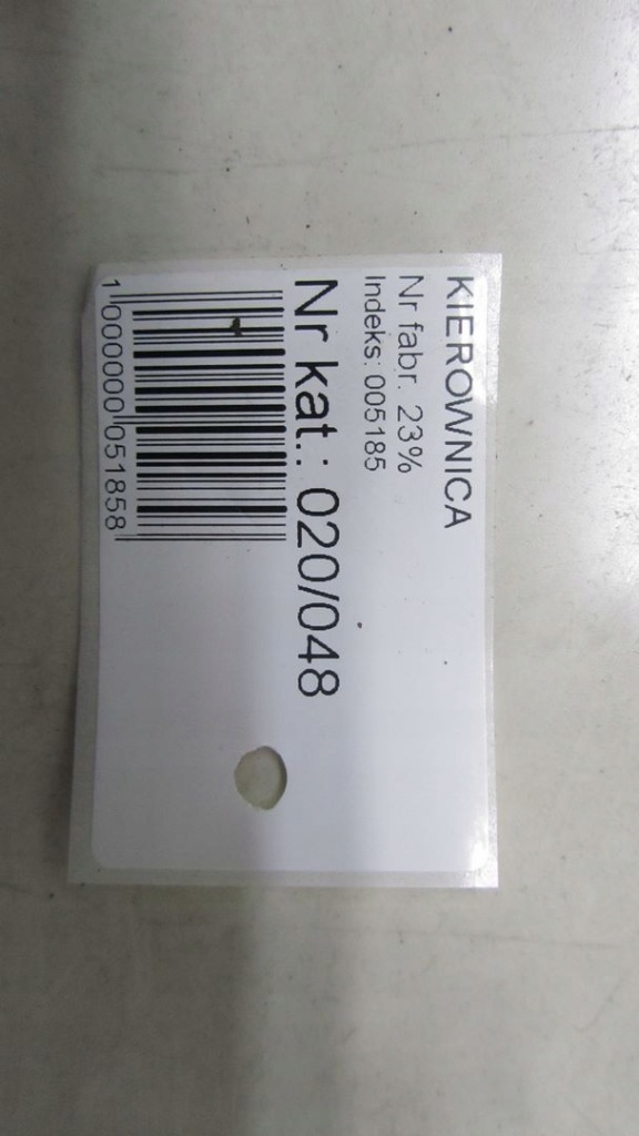 фото №9, Volvo xc60 повітропровід multifunkckja 08-13 48