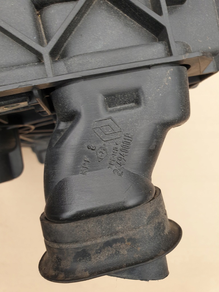 фото №6, Корпус захист акумулятор renault laguna iii оригінальний номер