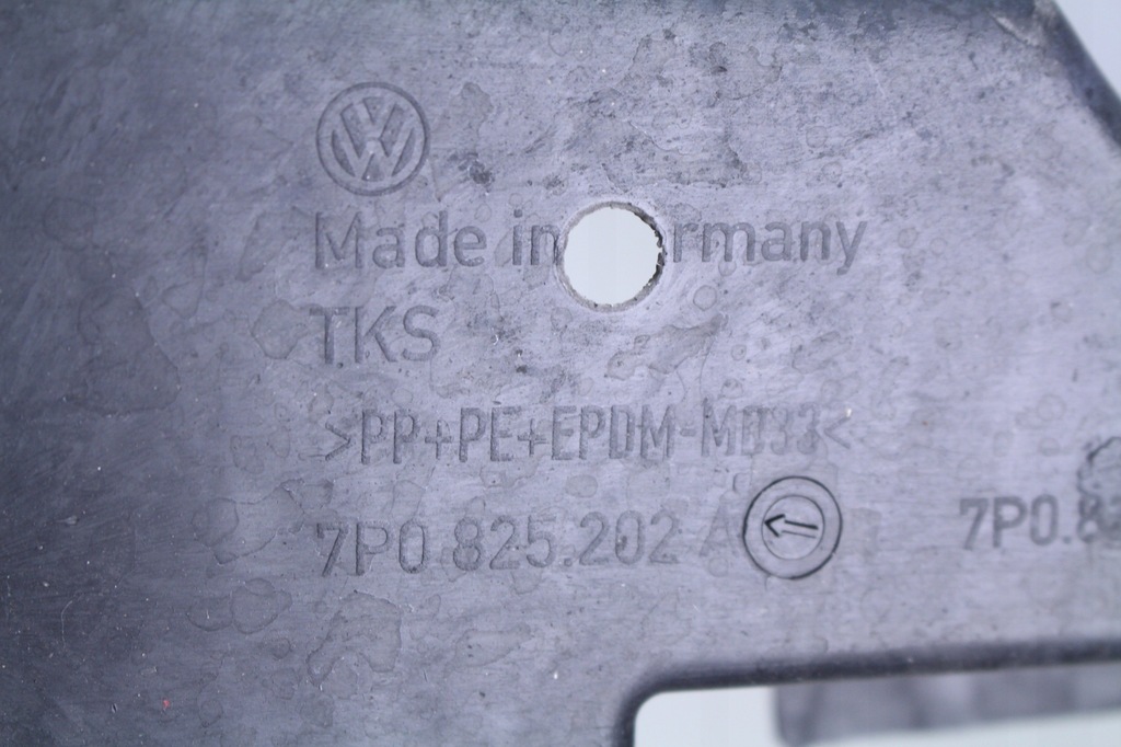 фото №6, Защита пол правая vw touareg 7p5 13r.