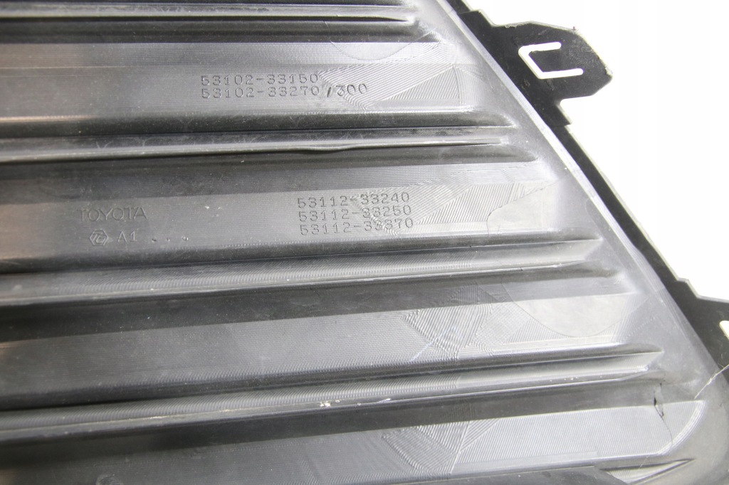 фото №14, Решётка решётка радиатора нижняя блеск w бампер перед toyota camry viii 8 xv70 2017-21