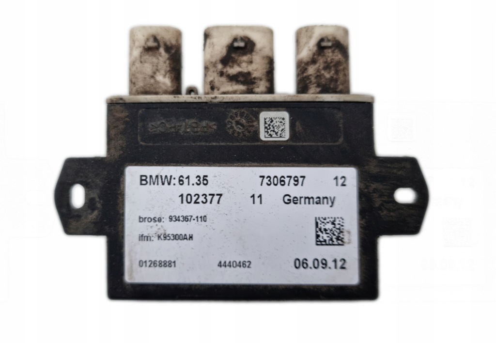 Купити Bmw f02 f01 lci рестайлінг  модуль блок керування smart відкривач