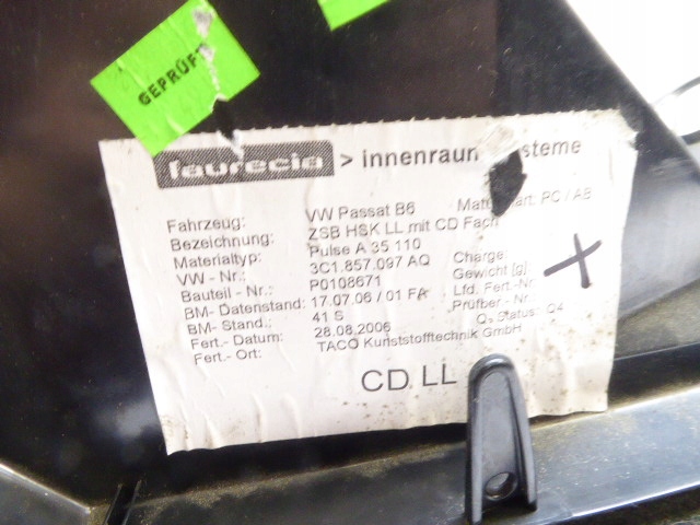 фото №6, Passat b6 3c бардачок пассажира