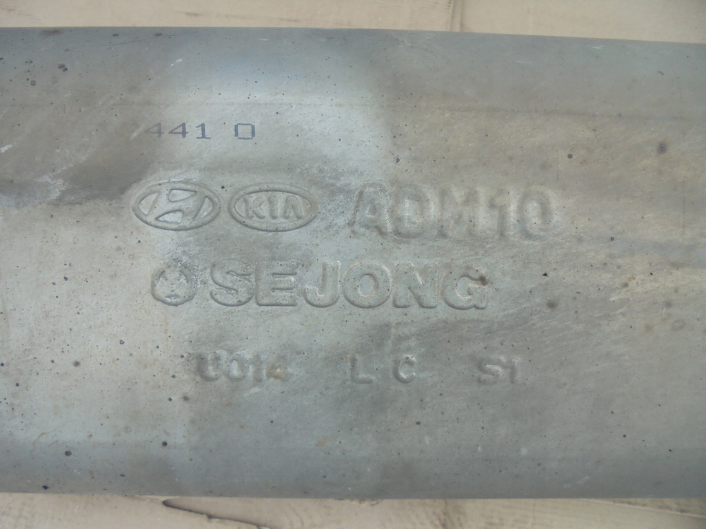 фото №6, Гаситель конечный hyundai elantra vi 1.6 2016