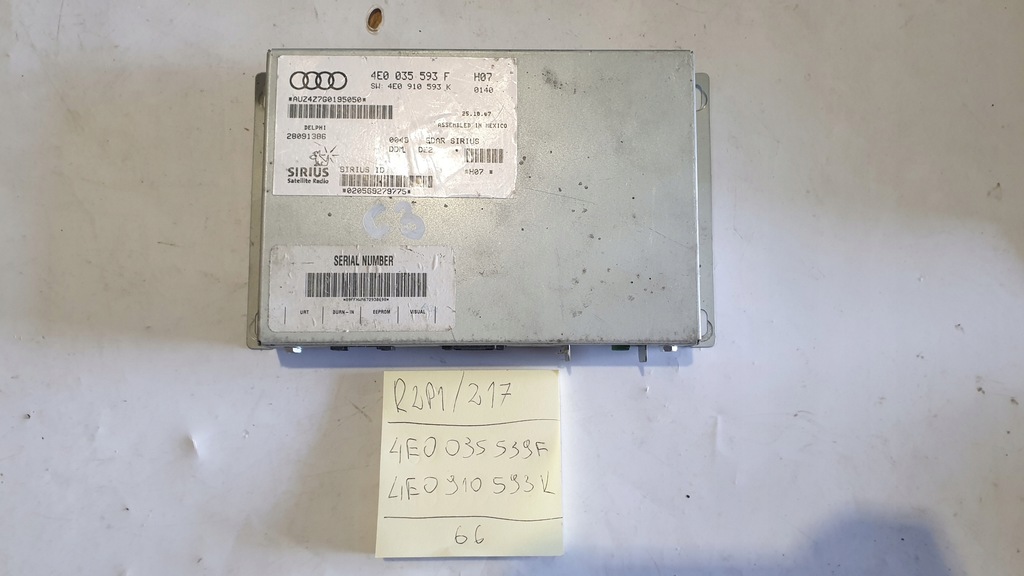 фото №1, Audi q7 4l модуль тюнер радио dab 4e0035593f