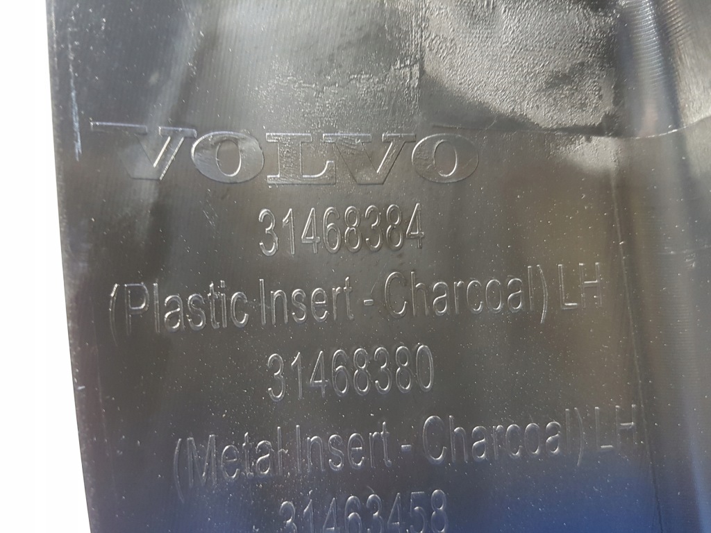 фото №6, Volvo v60 ii накладка молдинг поріг права ліва