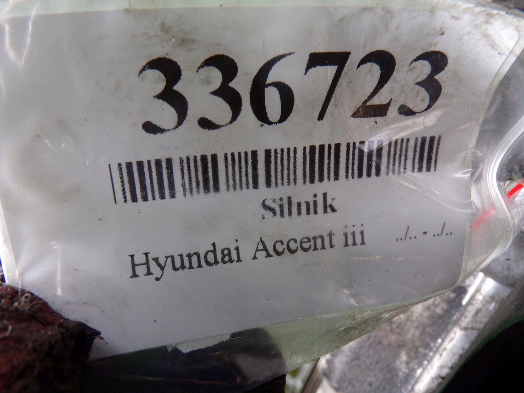 фото №7, Hyundai accent iii 1.5 crdi двигатель насос форсунки d4fa film