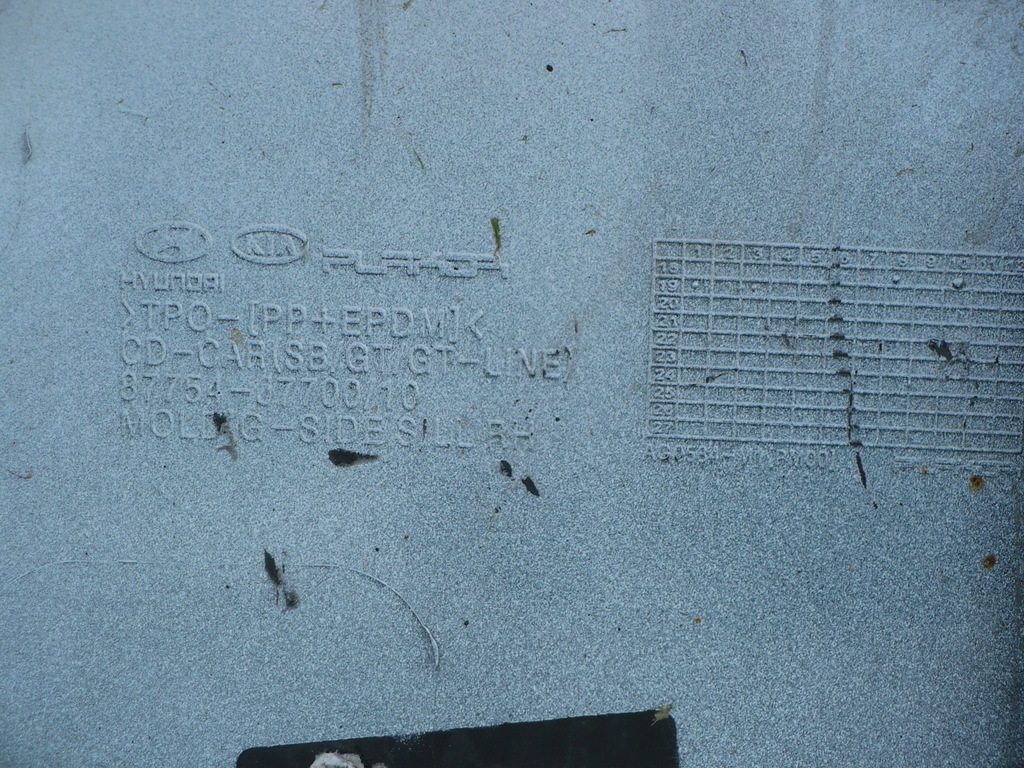 фото №11, Молдинг порог порог kia pro ceed правая 87754-j7700