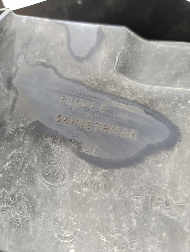 фото №14, Dodge nitro решётка радиатора решётка радиатора перед передний лампа правая передняя om super состояние!