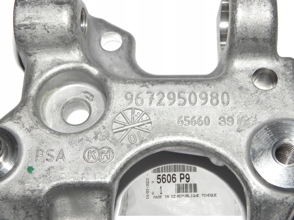 фото №4, Оригинальный номер psa кронштейн генератора citroen berlingo, c1, c2, c3 i/ii, c4, c5 ii/ii