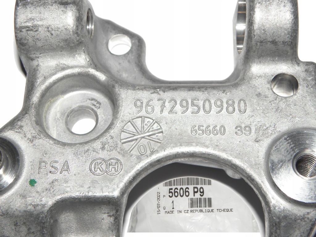 фото №3, Кронштейн кронштейн компресора citroen c1 c3 c4 cactus оригінальний номер