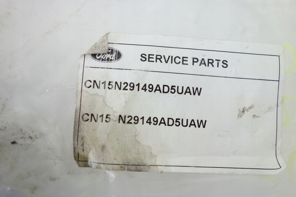 фото №5, Защита стойка задняя ford ecosport ii 2016