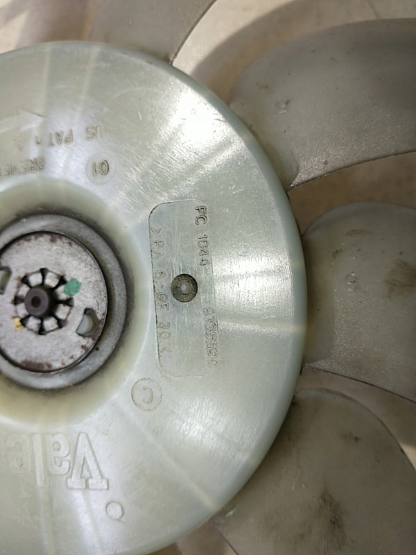 фото №7, Вентилятор вентилятор радіатора signum 1.9 cdti 87838