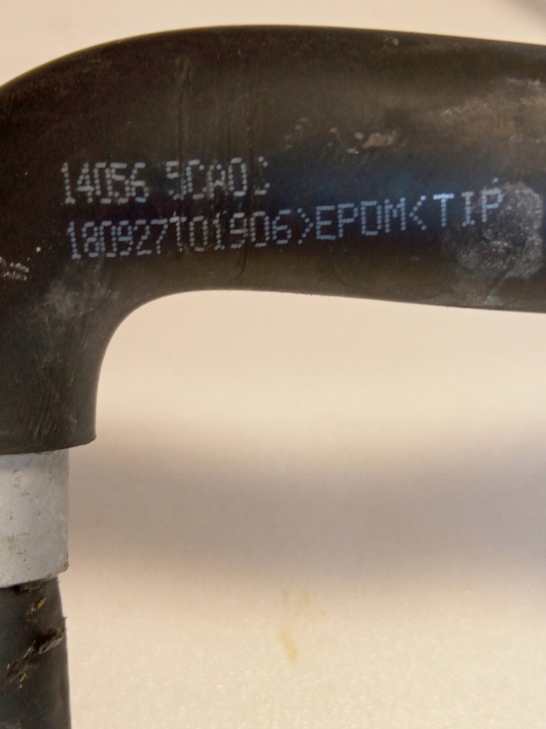 фото №6, Шланг трубка wody infiniti q50 q60 3.0t